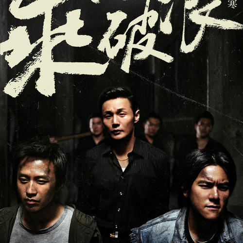 欧洲工商管理学院文凭办理
